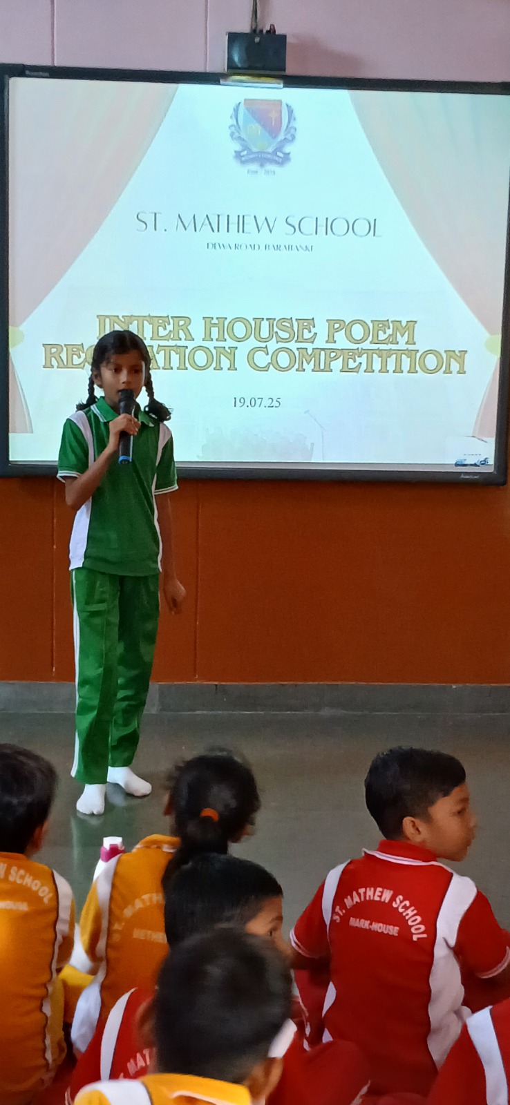 Poem Competition